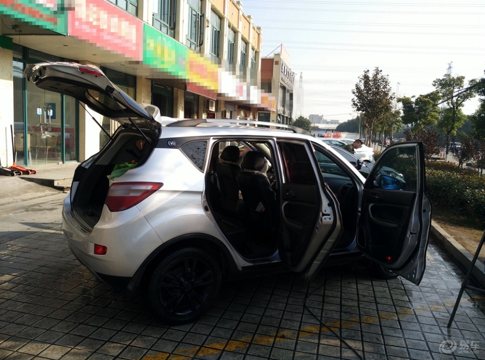 【上海103.7早安新发现送福利,史上最便宜养车