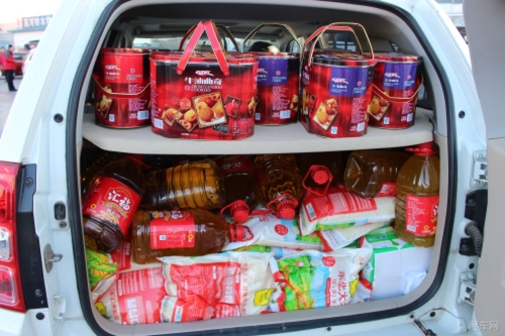 【可怜天下父母心!与4S参加敬老院公益活动!】