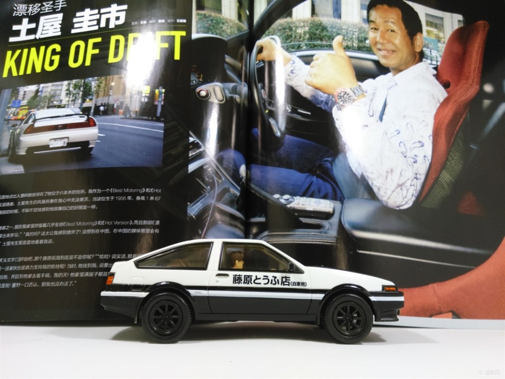 86ae妯″瀷 _买卖网上店铺