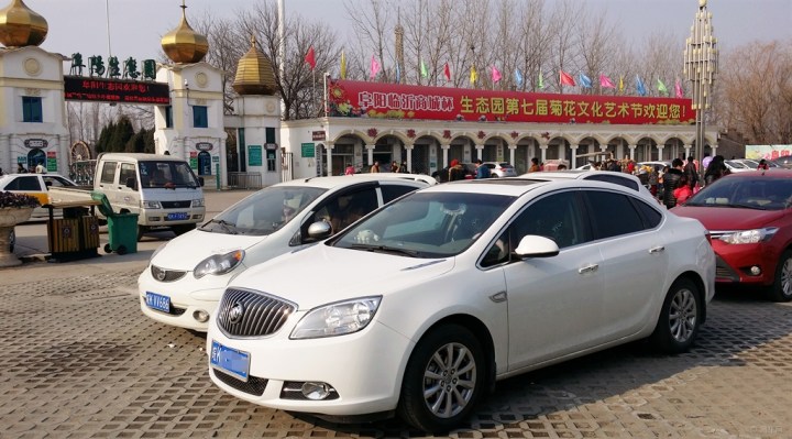 【阜阳生态园自驾游】_安徽车友会