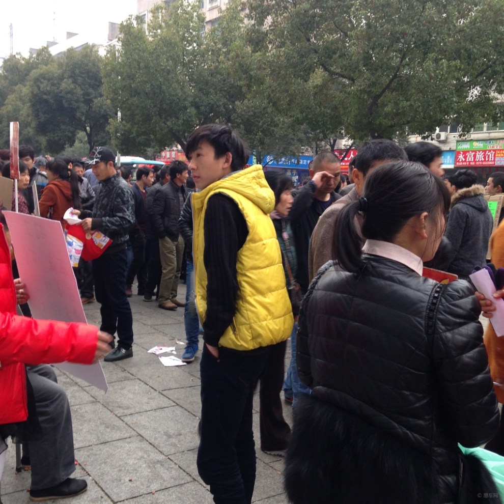 【义乌人才市场】_浙江论坛图片集锦