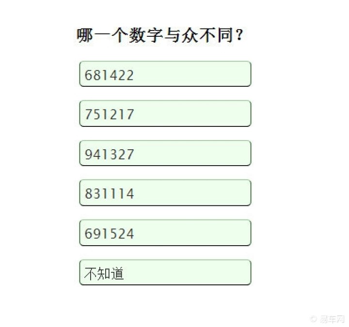 273b781ec55545b7bd8f047f6b06d90e_720_0_max_jpg.jpg
