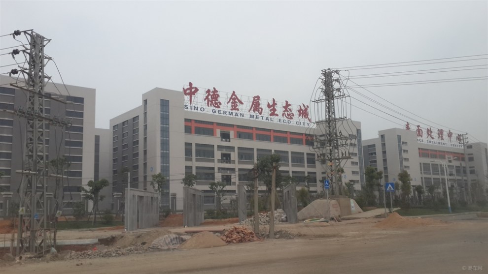 【中德生态园逛风景】_广东论坛图片集锦