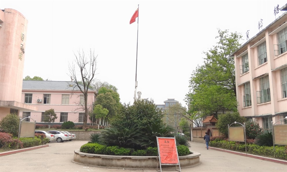 【【探亲】东乡一中】_江西论坛图片集锦