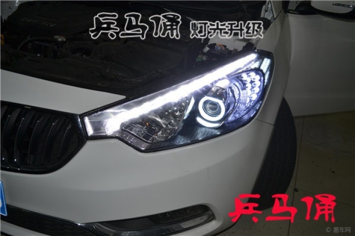 【盐城日行k3改高配起亚灯,淮安k3车灯绘制案改装有怎么毛笔字张力ps的图片