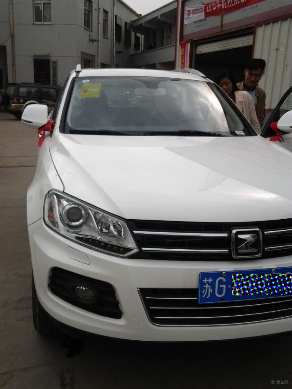 【众泰T600 带着媳妇提新车啦,全款提车当天上