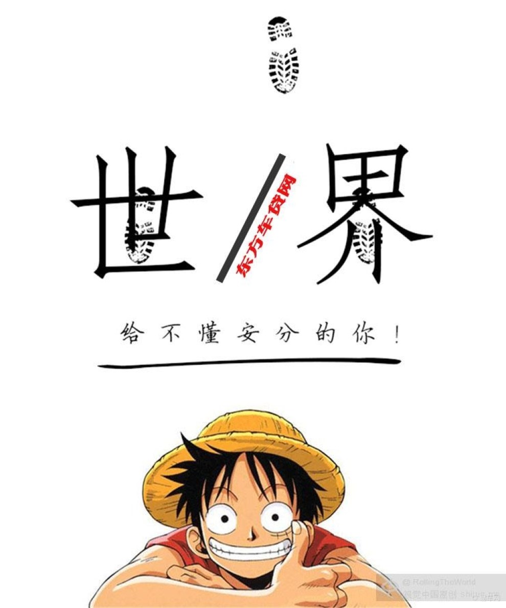 www.shanpow.com_银行信贷员辞职报告。