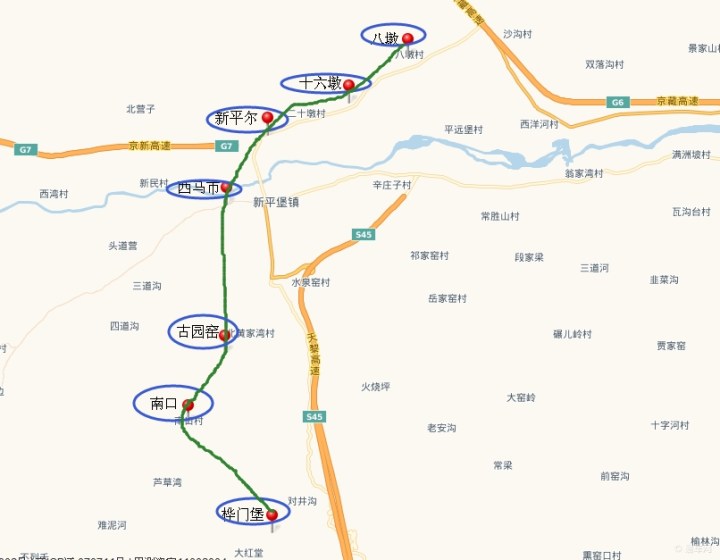 怀安县GDP2020_怀安县2018年国民经济和社会发展统计公报(2)