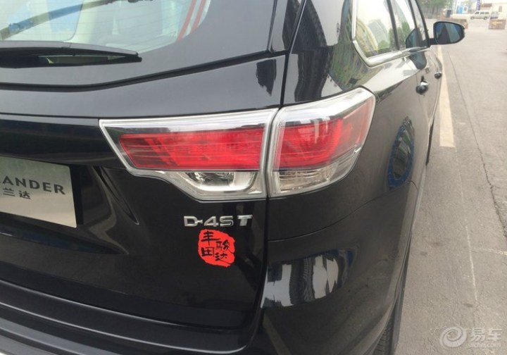 【邯郸骏达店首提全新汉兰达!邯郸第一辆哦】