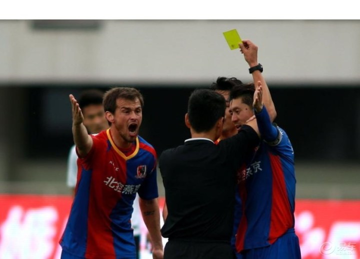 【北京北控2-1河北华夏】_易车足球大联盟_汽