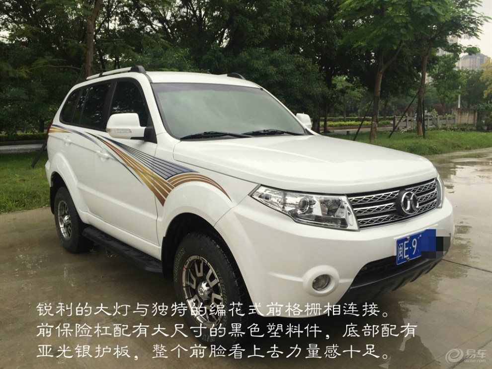 8万左右有什么越野车图片大全_8万左右有什么