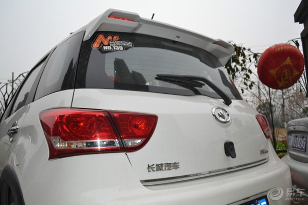 【第一次发帖~自己设计开发M4尾翼 求精华】