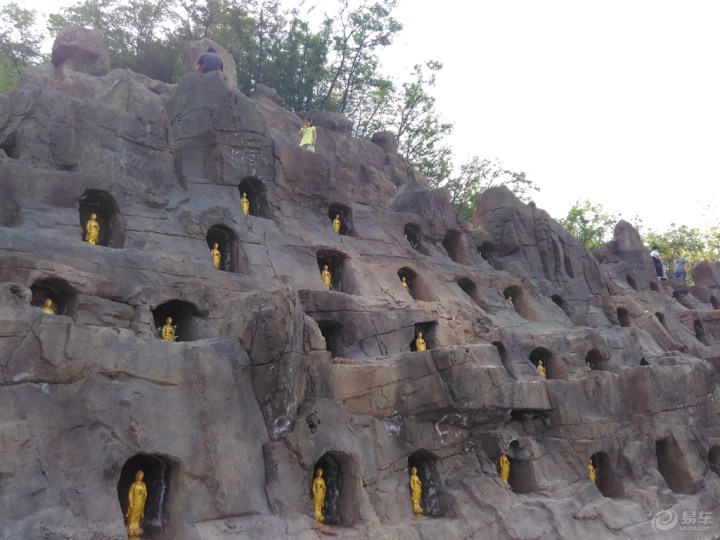 【【河北行天下长安车友会】51劳动忙吃完烧