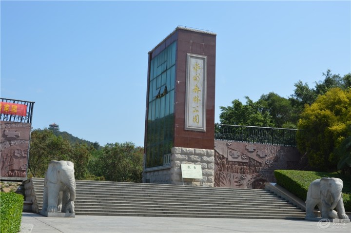 【泉州森林公园】_福建车友会_汽车论坛-易车网