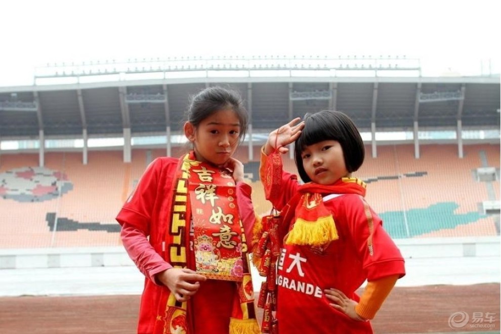 【看中超从娃娃抓起】_易车足球大联盟图片集