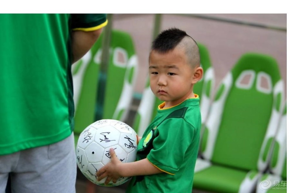 【看中超从娃娃抓起】_易车足球大联盟图片集