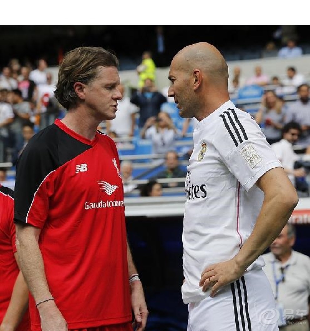 【元老赛:皇马VS利物浦 齐达内风采依旧】_易