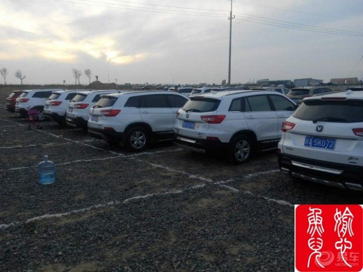 【山东长安车友会潍坊分会海边烧烤自驾游】_