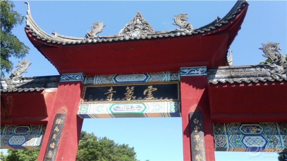 重庆云篆寺