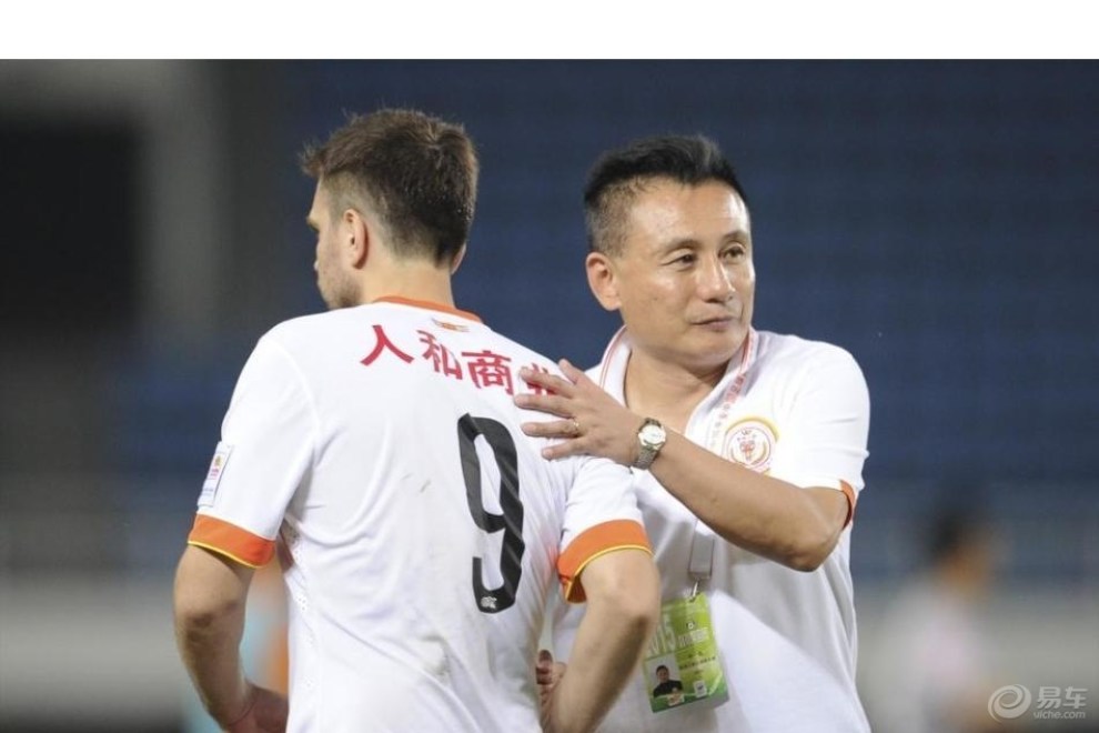 【足协杯1\/4决赛:北京北控点球5-3贵州人和 1】