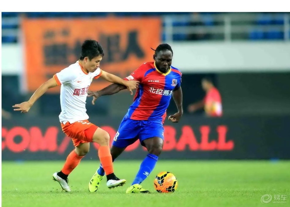 【足协杯1\/4决赛:北京北控点球5-3贵州人和 1】