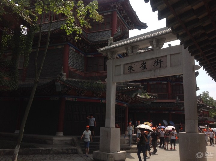 【横店清明上河图景区】_浙江车友会