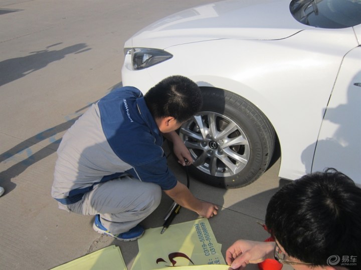 【驭马自由行邢台站-相聚岐山湖篝火音乐会单