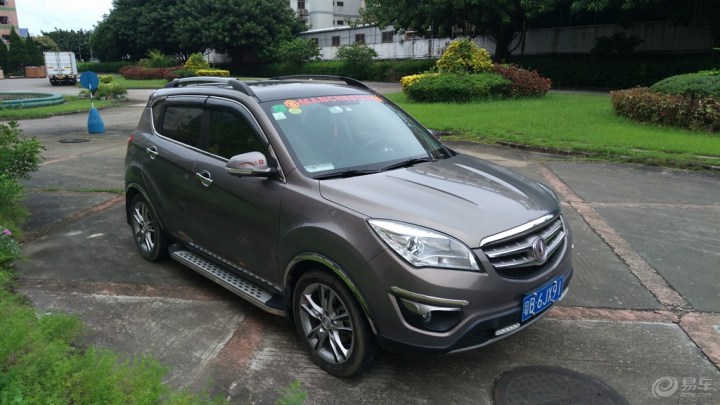 5车友会新哥自驾游惠东县南山漂流摘火龙果】