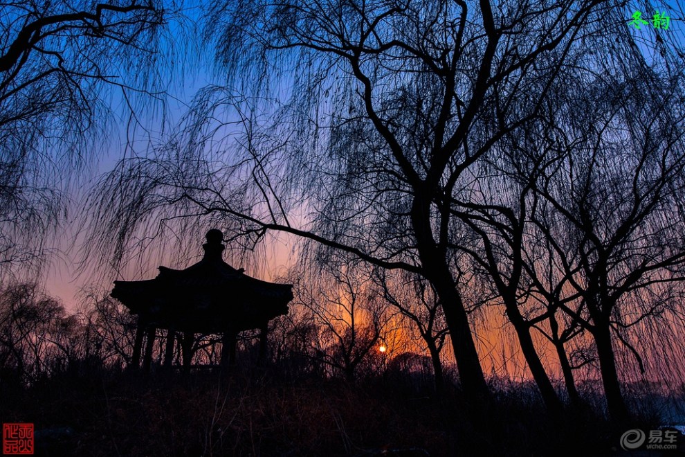 【【我眼中的冬日情怀】颐和园冬韵】_摄影论