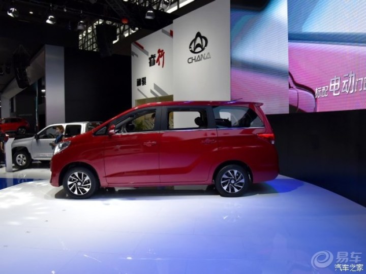 【看中了五菱宏光S1尊享,拉人拉货都能搞定。