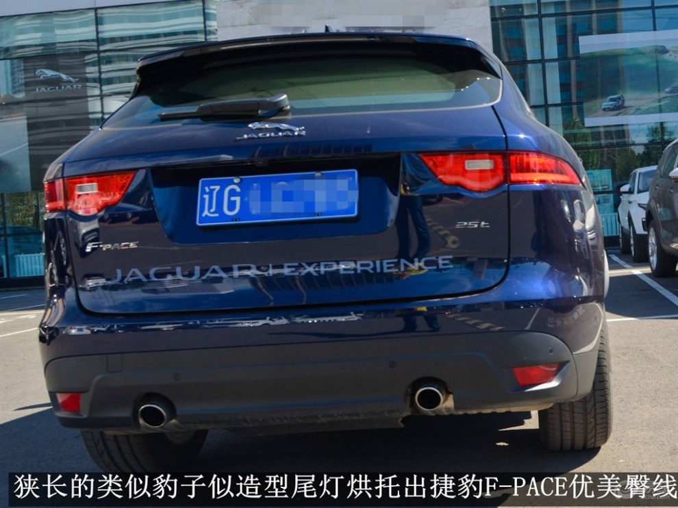 【随枫试驾跑车型suv——捷豹f-pace】_辽宁社区图片