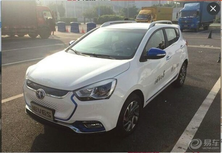 【全球新能源汽车大会江淮新能源获殊荣】_江