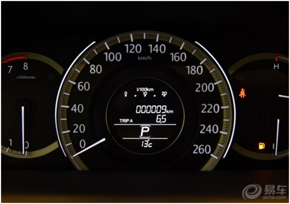 【安全第一,春节出行安全驾驶知识分享】_雅阁