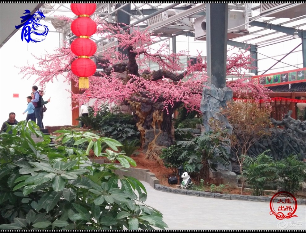 【【山东长安车友会】济宁分会年会地点考核】