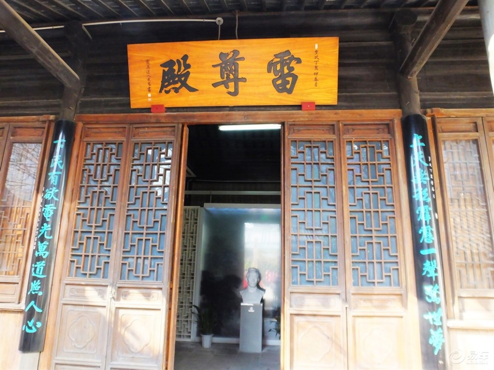 【阿炳故居】_奔腾B50论坛图片集锦_汽车论坛-易车网