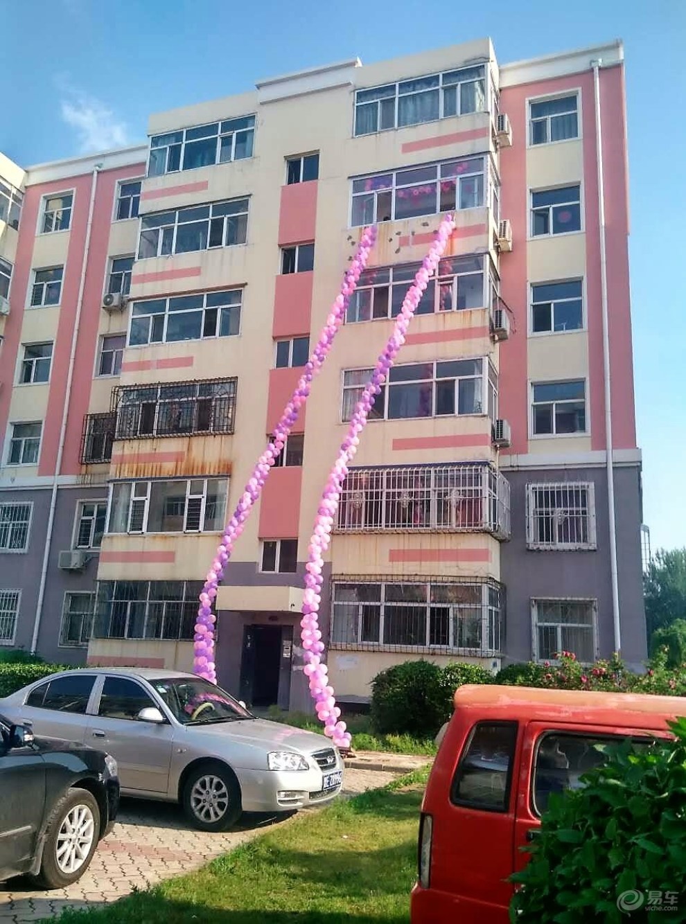 【六六大顺-大庆陆风X7婚车队】_陆风X-MAN