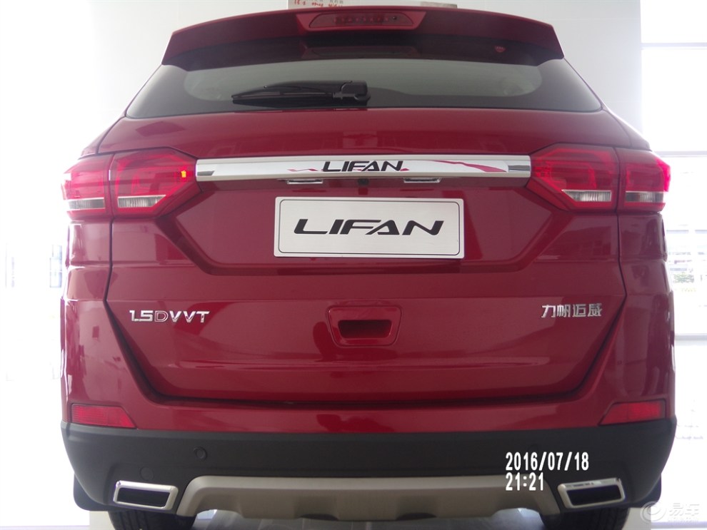 力帆迈威真7座suv