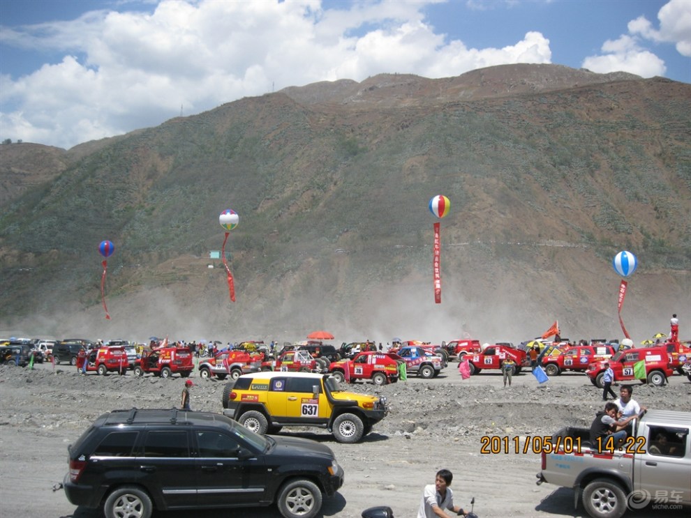 【开上爱车凑热闹,看东川国际汽车拉力赛】_口