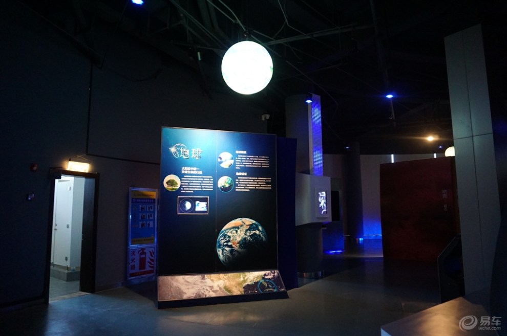【德令哈天文馆】_青海论坛图片集锦_汽车论坛-易车网