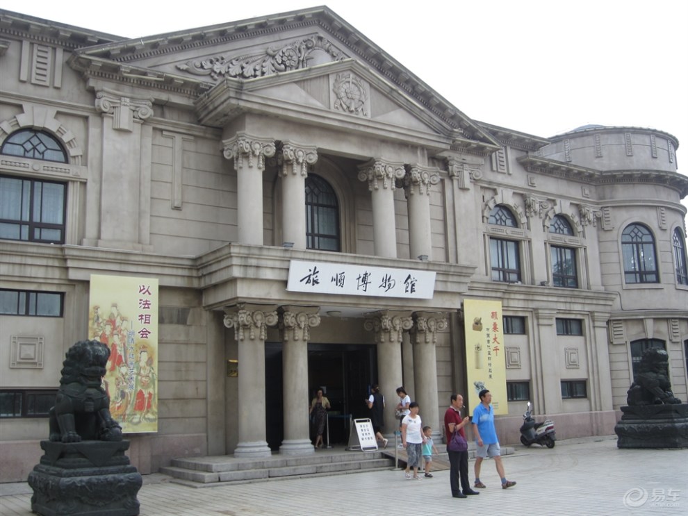 【【大连CS75车友俱乐部525】探索旅顺历史