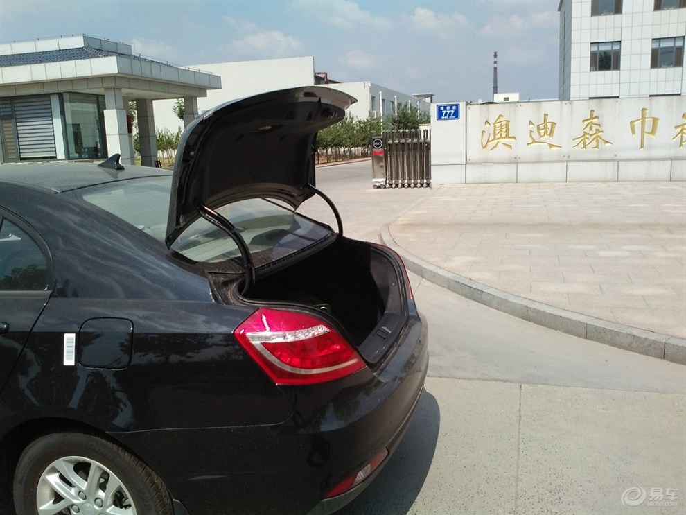 【从此以后我的世界多了一个她】_帝豪论坛