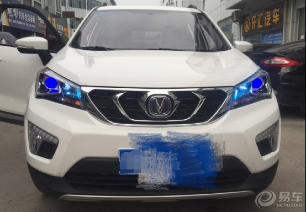 【长安CS15大灯改装及用车分享】_长安CS1