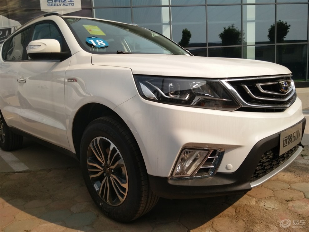 【妻子竟带着情敌和我来提车】_远景SUV论