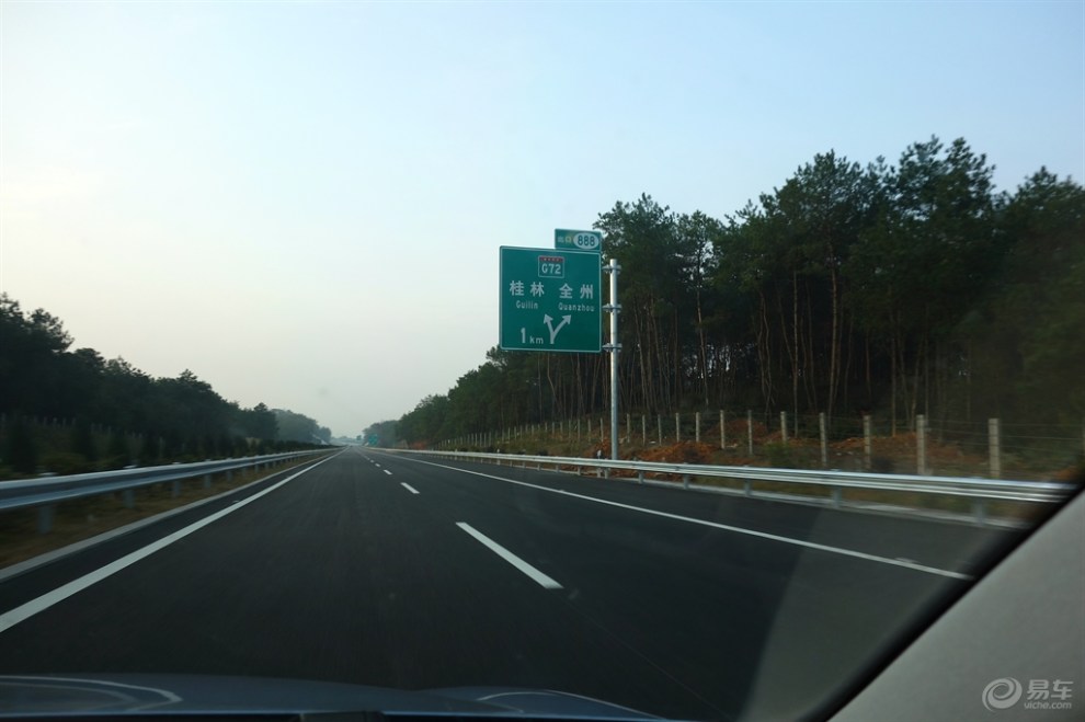 厦蓉高速限速,高速不限速,高速限速_大山谷图库