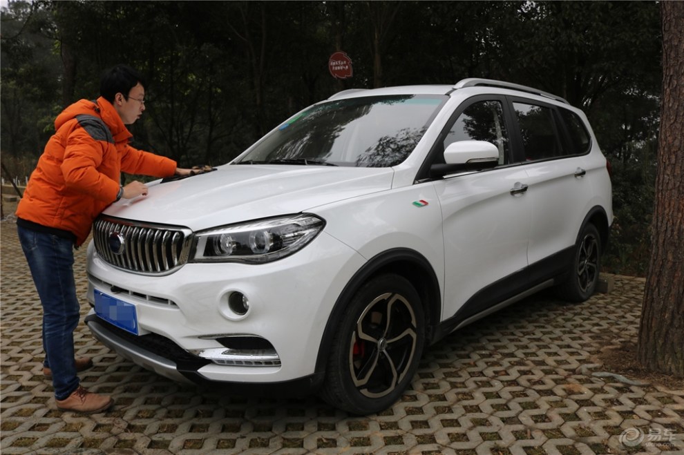 【谈笑间,樯橹灰飞烟灭,大七国防基地归来】_