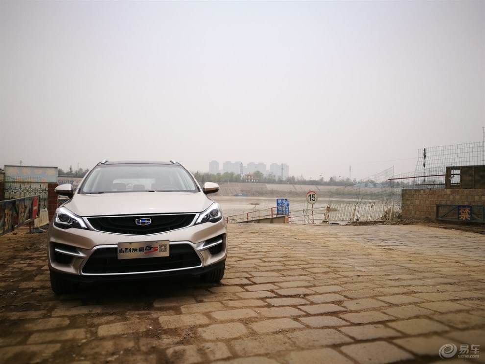 【再次见到你,我真的很伤心【与GS一起-星-回