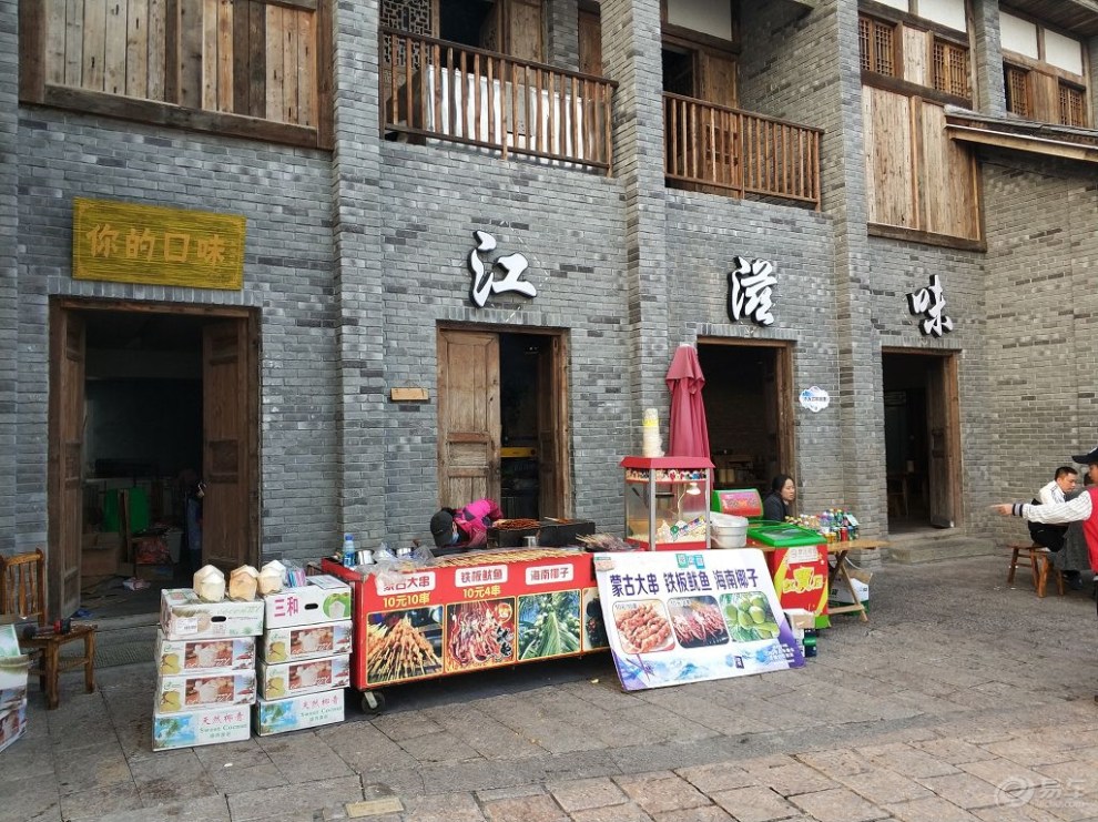 쳤쳢ʳ۹ ߽ɣϪ