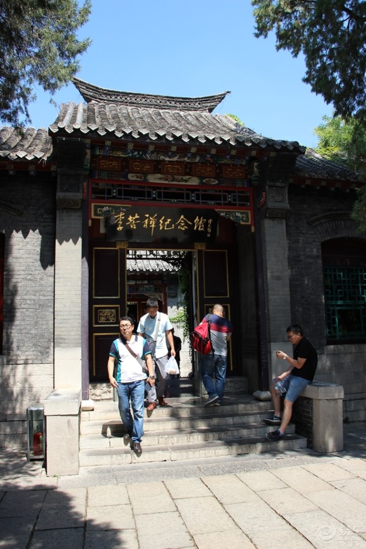 参观李苦禅纪念馆