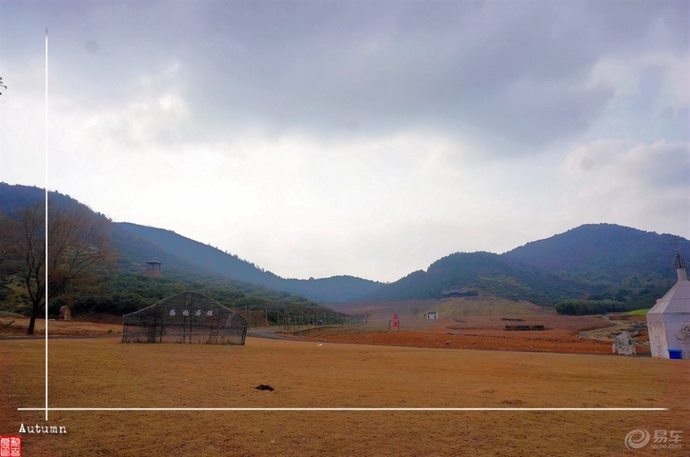 【年初三-溧阳大石山吃风记】_江苏论坛图片集