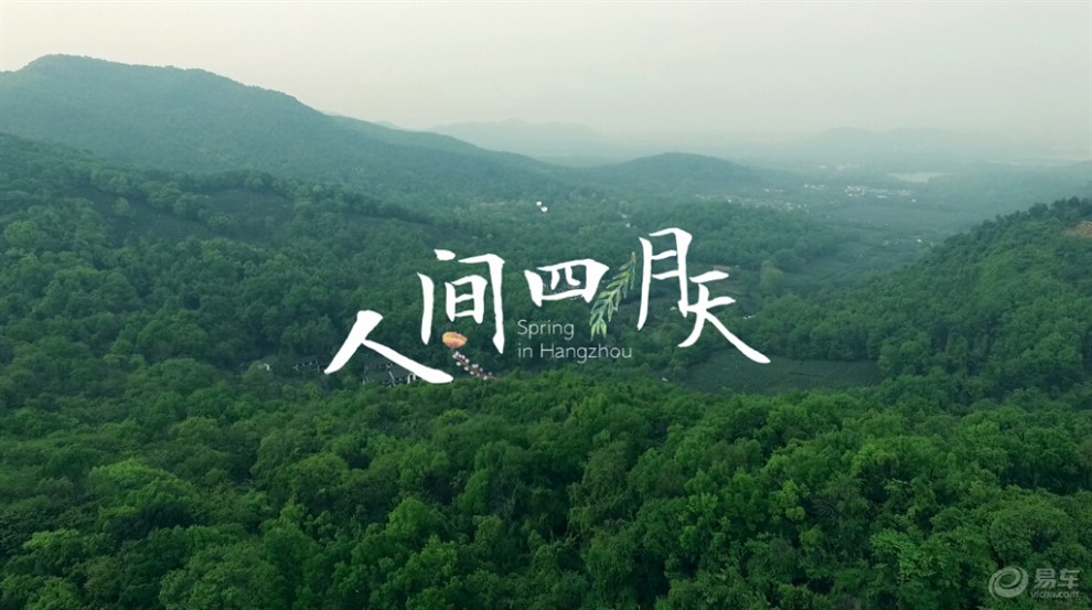 【【公告】2017年04月论坛主题活动】_瑞风S